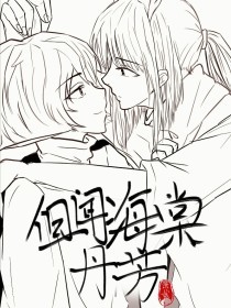 免费观看打扑克网站免费在线观看